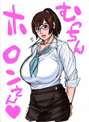  blush breasts cowboy_shot female glasses holon huge_breasts kazuki_kotobuki pencil_skirt ponytail real_drive skirt sleeves_rolled_up solo 