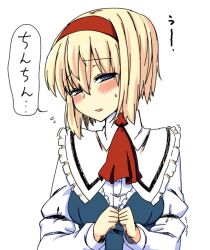  alice_margatroid ascot blonde_hair blue_eyes blush capelet commentary_request dress female hairband lace short_hair simple_background solo sweatdrop touhou translated upper_body uro_(urotanc) white_background 