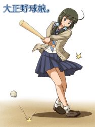  ahoge baseball baseball_bat blunt_bangs blush coat commentary_request female green_eyes green_hair kikusaka_kochou lielos pleated_skirt school_uniform serafuku skirt solo taishou_yakyuu_musume twintails 