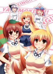  5girls alternate_costume animal_ears apron blonde_hair breasts commentary_request contemporary futatsuiwa_mamizou grey_hair hairband highres konpaku_youmu large_breasts leaf leaf_on_head liya multiple_girls no_headwear open_clothes parody photoshop_(medium) saigyouji_yuyuko short_hair touhou working!! yakumo_ran yakumo_yukari 