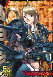  armor blonde_hair blue_armor blue_eyes breasts digimon digimon_(creature) digimon_jintrix female helmet large_breasts lips long_hair lowres mercy_rabbit midriff mole ofanimon official_art solo spikes unworn_headwear unworn_helmet very_long_hair wings 