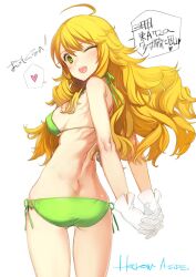  ahoge ass back bad_id bikini blonde_hair blush breasts butt_crack female gloves green_bikini heart hoshii_miki idolmaster idolmaster_(classic) long_hair looking_back medium_breasts one_eye_closed open_mouth oyari_ashito photoshop_(medium) side-tie_bikini_bottom sideboob solo spoken_heart swimsuit thigh_gap translation_request yellow_eyes 