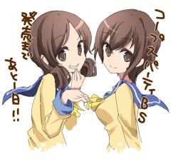  2girls bad_id bad_pixiv_id blue_sailor_collar brown_eyes brown_hair corpse_party grin kisaragi_academy_school_uniform looking_at_viewer multiple_girls nakashima_naomi sailor_collar school_uniform serafuku shinohara_seiko short_hair smile translation_request yuui1994 