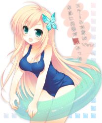  bad_id bad_pixiv_id blonde_hair blue_eyes boku_wa_tomodachi_ga_sukunai bug butterfly butterfly_hair_ornament female hair_ornament innertube izumiyuhina kashiwazaki_sena long_hair one-piece_swimsuit school_swimsuit solo swim_ring swimsuit 