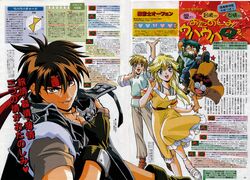  4boys absurdres black_hair blonde_hair brown_hair cleo_everlastin dortin dress female fingerless_gloves fukuda_michio glasses gloves headband highres long_hair magazine_scan majic_lin majutsushi_orphen multiple_boys open_mouth orphen scan volkan 