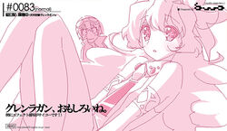  1boy armlet bare_legs blush cross-shaped_pupils dress female itou_ben knees_up looking_at_viewer lying monochrome nia_teppelin on_back pink_theme simon_(ttgl) simple_background symbol-shaped_pupils tareme tengen_toppa_gurren_lagann white_background 