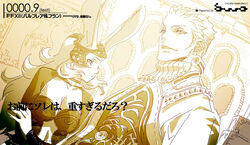  1boy armor balthier beard dutch_angle facial_hair female final_fantasy final_fantasy_xii fran_(ff12) from_side itou_ben long_sleeves looking_afar looking_at_viewer monochrome parted_lips profile upper_body viera yellow_theme 