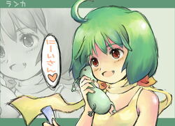  bad_id bad_pixiv_id blush female green_hair heart macross macross_frontier okran phone ranka_lee red_eyes scarf short_hair smile solo twintails 