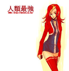  aikawa_jun akieru_nomaki dress female lipstick makeup photoshop_(medium) red_hair solo thighhighs zaregoto_series 