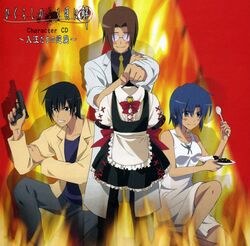  2boys akasaka_mamoru album_cover blush_stickers charlie&#039;s_angels chie_rumiko cover curry dress female fire food glasses gun handgun highres higurashi_no_naku_koro_ni irie_kyousuke jewelry maid multiple_boys official_art parody pendant ribbon spoon tonogai_yoshiki weapon 