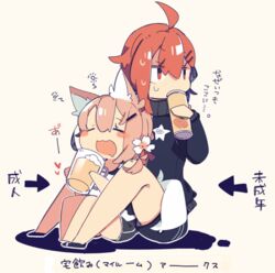  2girls ahoge alcohol animal_ears beer beer_mug blonde_hair blush_stickers caltina_(pepekekeko) closed_eyes commentary_request cup duplicate flower fox_ears fox_tail hair_flower hair_ornament hair_ribbon hairclip heart holding holding_cup jacket juice knees_up lowres mug multiple_girls orange_eyes orange_hair orange_juice original pekeko_(pepekekeko) phantasy_star phantasy_star_online_2 pixel-perfect_duplicate protagonist_(pso2) ribbon school_uniform serafuku shima_(pepekekeko) shorts sitting sitting_on_lap sitting_on_person sweatdrop tail tipsy track_jacket track_suit translation_request 