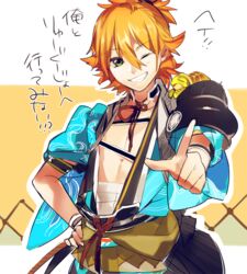  1boy akiru_(hokuouhuuhu) animal animal_on_shoulder commentary_request green_eyes grin hand_on_own_hip japanese_clothes kamekichi one_eye_closed orange_hair pointing smile touken_ranbu translation_request turtle urashima_kotetsu 