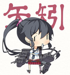  adjusting_clothes adjusting_gloves amakara_surume black_hair breasts character_name chibi commentary_request female gloves kantai_collection long_hair medium_breasts photoshop_(medium) ponytail single_thighhigh solo thighhighs unworn_gloves white_gloves yahagi_(kancolle) |_| 