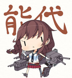  amakara_surume braid breasts brown_hair character_name chibi commentary_request female gloves kantai_collection long_hair medium_breasts noshiro_(kancolle) photoshop_(medium) school_uniform serafuku skirt solo |_| 