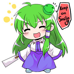  :d ^_^ alternate_hair_ornament armored_core armored_core_4 blush chibi closed_eyes color_connection commentary_request detached_sleeves english_text female gohei green_hair hair_tubes head_tilt kochiya_sanae long_hair long_skirt may_greenfield open_mouth parody skirt smile solo toto_(hitori_othello) touhou 