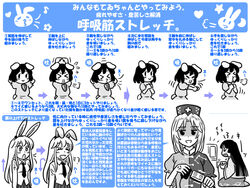  &gt;3&lt; &gt;_&lt; 4girls :&gt; :d ^3^ anger_vein animal_ears arrow_(projectile) breath carrot clenched_teeth closed_eyes commentary_request crescent dress dress_shirt electrical_outlet exercising extension_cord famicom flower_(symbol) flying_sweatdrops game_console gensoukoumuten hat heart holding houraisan_kaguya how_to inaba_tewi long_hair long_sleeves multiple_girls musical_note necktie nurse_cap open_mouth photoshop_(medium) playing_games puffy_sleeves rabbit_ears rabbit_tail reisen_udongein_inaba revision shaded_face shirt short_hair short_sleeves skirt smile star_(symbol) tail teeth touhou translated very_long_hair white_shirt yagokoro_eirin 