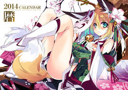  animal_ears aqua_eyes aqua_hair bell blonde_hair blush boots cherry_blossoms clothes_between_thighs comiket_85 commentary_request detached_sleeves female floral_print flower fox_ears fox_mask fox_tail from_side gradient_hair green_eyes hair_flower hair_ornament japanese_clothes knee_boots legs legs_up long_sleeves looking_at_viewer mask multicolored_hair obi okobo open_mouth original petals photoshop_(medium) sandals sash shirokitsune shiroro sitting sky smile solo tail thighs tree upskirt white_footwear wide_sleeves 