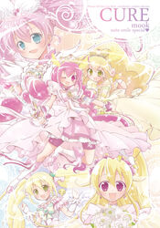  5girls :d aida_mana bike_shorts blonde_hair blue_eyes boots bow braid brooch choker commentary_request cure_echo cure_happy cure_happy_(princess_form) cure_heart cure_heart_(engage_mode) cure_melody cure_melody_(crescendo) cure_peace cure_peace_(princess_form) dokidoki!_precure dress fuu-chan_(precure) gem hair_flaps heart heart_brooch highres hoshizora_miyuki houjou_hibiki in-franchise_crossover jewelry karak_nishiki knee_boots long_hair magical_girl multiple_girls one_eye_closed open_mouth photoshop_(medium) pink_choker pink_eyes pink_hair pink_shorts pink_skirt precure precure_all_stars_new_stage:_mirai_no_tomodachi ribbon sakagami_ayumi shorts shorts_under_skirt skirt smile smile_precure sparkle suite_precure tiara twintails v wand white_choker wrist_cuffs yayoi_kise yellow_eyes 