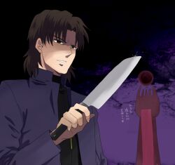  1boy bad_id bad_pixiv_id brown_eyes brown_hair carnival_phantasm cassock coat cross cross_necklace fate/stay_night fate_(series) grail-kun izru jewelry kitchen_knife kotomine_kirei male_focus necklace parted_bangs santoku_knife shaded_face 