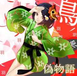  ahoge araragi_tsukihi bad_id bad_pixiv_id bakemonogatari black_eyes black_hair egg_(food) egg_hair_ornament female floral_print food food-themed_hair_ornament fried_egg green_kimono hair_ornament highres japanese_clothes kimono looking_at_viewer mask monogatari_(series) nisemonogatari reio_reio sash short_hair smile solo 