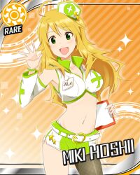  ahoge azu_(azu401) bad_id bad_pixiv_id belt blonde_hair breasts card_(medium) card_parody character_name cinderella_girls_card_parody cosplay female green_eyes green_shorts hat hoshii_miki idolmaster idolmaster_(classic) idolmaster_cinderella_girls large_breasts long_hair name_tag navel nurse_cap open_mouth panties pantyhose parody shorts smile solo sparkle standing sun_symbol thong translated underwear 