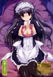  absurdres apron bare_shoulders black_hair black_thighhighs breasts cleavage covered_nipples detached_collar detached_sleeves female frown highres large_breasts long_hair lying maid maid_headdress on_back original photoshop_(medium) red_eyes skirt solo thighhighs top_pull tsukinon 