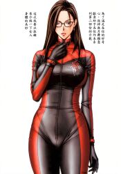  bikesuit bodysuit choker g-taste high_res kannazuki_mai long_hair looking_at_viewer megane navel nipple_slip nipples oppai shiny_clothes skin_tight spandex translation_request undressing yagami_hiroki 