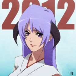  2012 aged_up bheansidhe commentary_request female hanyuu higurashi_no_naku_koro_ni horns japanese_clothes kimono lips long_hair miko portrait purple_eyes purple_hair solo white_kimono 