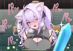  absurdres ahoge animal_ears blush breasts cat_ears censored cleavage cleavage_cutout clothing_cutout experience_orb female gauge highres hololive large_breasts long_hair masochism minecraft minecraft_sword mosaic_censoring nekomata_okayu nekomata_okayu_(8th_costume) oerba_yun_fang one_eye_closed restrained sweat sword tkc_(user_snjd8547) twintails virtual_youtuber weapon 
