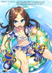  blue_eyes blue_shirt blue_skirt blush breasts brown_hair collarbone cropped_shirt fate/grand_order fate_(series) female forehead innertube leonardo_da_vinci_(fate) leonardo_da_vinci_(rider)_(fate) long_hair looking_at_viewer miniskirt navel negi_(ulog&#039;be) open_mouth parted_bangs puff_and_slash_sleeves puffy_sleeves shirt short_sleeves skirt small_breasts smile solo sphinx swim_ring thighs water 
