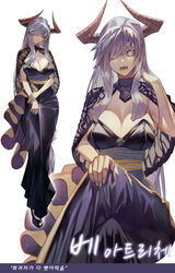  absurdres black_dress blue_eyes breasts cleavage closed_mouth commentary crazy_eyes demon_horns dress duplicate fangs female full_body grey_hair gyudong123 hair_between_eyes hair_over_one_eye highres horns korean_commentary korean_text large_breasts long_hair looking_at_viewer multiple_views open_mouth original photoshop_(medium) pixel-perfect_duplicate ringed_eyes sidelocks simple_background standing teeth tongue translation_request uniform very_long_hair white_background white_hair 