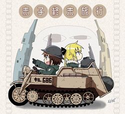  2girls black_gloves blonde_hair blue_eyes brodie_helmet brown_background brown_eyes brown_hair caterpillar_tracks combat_helmet commentary_request cosplay driving from_side fur-trimmed_jacket fur_trim gloves half-track helmet holding holding_helmet hood hood_down jacket kettenkrad kill_me_baby long_sleeves motokazu_(dontokodon) multiple_girls oribe_yasuna pointing shoujo_shuumatsu_ryokou signature sitting sonya_(kill_me_baby) tire translated vehicle_focus 