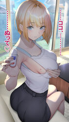  absurdres ass bare_shoulders blunt_ends blush breasts commentary_request female from_behind gentsuki hair_intakes highres indoors large_breasts looking_at_viewer looking_back lotion_bottle mia-chan_(gentsuki) original parted_lips pimple shirt shirt_tucked_in short_hair sideboob sitting skirt sleeve_pull sleeveless sleeveless_shirt solo translated twisted_torso white_shirt 