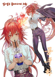  ahoge belt black_footwear blush breasts buckle collared_shirt cup disposable_cup drinking drinking_straw female fire full_body gyudong123 hair_between_eyes high-waist_pants high_collar high_heels highres holding holding_cup jacket korean_text long_hair looking_at_viewer magic messy_hair multiple_views original pants ponytail purple_jacket purple_pants red_eyes red_hair shirt sidelocks sleeves_rolled_up smile standing sweatdrop translation_request unworn_jacket very_long_hair white_shirt 