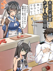  1boy 2girls admiral_(kancolle) black_hair blue_serafuku breasts brown_shawl chopsticks closed_eyes cutting_board empty_eyes food green_eyes hair_flaps hair_ribbon highres holding holding_chopsticks holding_knife i-47_(kancolle) indoors jingei_(kancolle) kantai_collection knife large_breasts long_hair long_sleeves low_ponytail military military_uniform mizunoe_kotaru multiple_girls naval_uniform noodles ribbon sailor_collar school_uniform serafuku shawl sidelocks soumen speech_bubble standing translation_request tress_ribbon uniform 