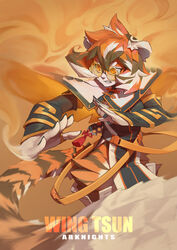  absurdres animal_ears arknights bad_id bad_pixiv_id black_nails chen_zhang chinese_clothes female furry furry_female glasses highres kung_fu medium_hair multicolored_fur multicolored_hair orange-tinted_eyewear pelvic_curtain photoshop_(medium) solo striped_fur tail tiger_ears tiger_tail tinted_eyewear waai_fu_(arknights) yellow_eyes 