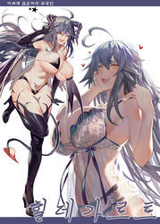  :d ahoge babydoll bikini black_bikini black_legwear blue_hair blush breasts cleavage demon_girl demon_horns demon_tail demon_wings female full_body gyudong123 heart heart_ahoge heart_tattoo high_heels highres horns korean_text large_breasts lingerie long_hair looking_at_viewer micro_bikini multiple_views open_mouth original photoshop_(medium) pointy_ears pubic_tattoo smile standing standing_on_one_leg swimsuit tail tattoo thighhighs thighs translation_request underwear very_long_hair w wings yellow_eyes 