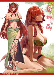  absurdres bandeau bare_shoulders bikini blush breasts cleavage commentary female flower full_body green_bikini groin gyudong123 hair_flower hair_ornament highleg highleg_bikini highres jewelry korean_commentary korean_text large_breasts long_hair looking_at_viewer multiple_views nature navel necklace o-ring o-ring_top original parted_lips photoshop_(medium) plant purple_eyes red_hair sandals sarong sitting standing stomach strapless strapless_bikini swimsuit thigh_strap thighs translation_request very_long_hair vines wreath 