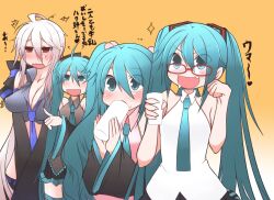  2girls ^^^ aqua_eyes aqua_hair bare_shoulders blush breast_poke breasts cleavage commentary_request hair_bobbles hair_ornament hatsune_miku heart lat_model_(mikumikudance) long_hair medium_breasts multiple_girls multiple_persona necktie niwakaame_(amayadori) oerba_yun_fang open_mouth petite_miku poking small_breasts smile translated twintails vocaloid yowane_haku 