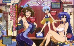  3girls :d absurdres ahoge ass barefoot blue_eyes blue_hair blush blush_stickers bow bra breasts brown_eyes brown_hair competition_swimsuit crossed_legs flat_chest glasses hairbow highres innertube kikaijima_mogana kurokami_medaka large_breasts lingerie long_hair magazine_scan medaka_box mirror multiple_girls official_art one-piece_swimsuit open_mouth panties ponytail purple_eyes reflection scan school_swimsuit shiranui_hansode short_hair sitting smile swim_ring swimsuit translation_request underwear underwear_only very_long_hair yoneyama_mai 