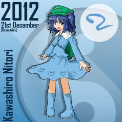  2012 backpack bag blue_eyes blue_hair boots character_name commentary_request december dra2k4 female hair_bobbles hair_ornament hat kawashiro_nitori key open_mouth skirt solo touhou two_side_up 