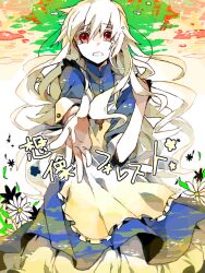  apron blonde_hair blue_dress buttoned_cuffs buttons collared_dress commentary_request crying crying_with_eyes_open dot_nose dress feet_out_of_frame female flower_(symbol) flower_request flying_teardrops frilled_apron frills green_background hair_between_eyes hand_on_own_shoulder jewelry kagerou_project key key_necklace kozakura_marry leaf long_hair looking_at_viewer multicolored_background necklace open_mouth partial_commentary petals petticoat reaching reaching_towards_viewer red_eyes short_sleeves solo song_name souzou_forest_(vocaloid) tears very_long_hair wavy_hair white_apron white_background wind wonoco0916 