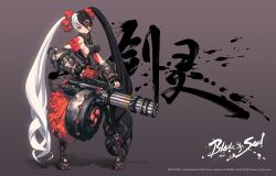  black_hair blade_&amp;_soul boots breasts drum_magazine eyepatch female gatling_gun gun highres kim_hyung_tae magazine_(weapon) medium_breasts mitsudomoe_(shape) multicolored_hair oversized_forearms oversized_limbs photoshop_(medium) platform_footwear pohwaran sideboob solo split-color_hair standing third-party_edit tomoe_(symbol) twintails two-tone_hair weapon white_hair 