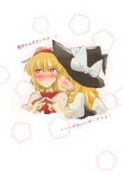  2girls alice_margatroid bad_id bad_pixiv_id blonde_hair blue_eyes blush hairband hat highres kirisame_marisa long_hair multiple_girls non_(z-art) short_hair touhou witch_hat yellow_eyes yuri 