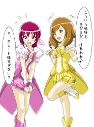  2girls :d blush bow brown_eyes brown_hair collarbone commentary_request cosplay cure_happy cure_happy_(cosplay) cure_peace cure_peace_(cosplay) dress embarrassed eyelashes hairbow hoshizora_ikuyo kise_chiharu magical_girl mature_female multiple_girls open_mouth pink_eyes pink_hair pink_skirt precure skirt skirt_tug smile smile_precure translation_request wrist_cuffs yellow_bow yellow_skirt yuihiiragi 