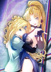  2girls blonde_hair blue_eyes blue_headband breasts character_name commentary_request crossover earrings guilty_gear headband high_ponytail hug jewelry leotard long_hair medium_breasts melficexd millia_rage multiple_girls one_eye_closed photoshop_(medium) ponytail sideboob smile sofia_(toushinden) toushinden trait_connection wide_ponytail 