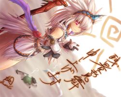  ass capcom female kirin_(armor) midriff monster_hunter red_eyes tagme tsukigami_chronica white_hair 