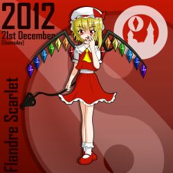  ascot blonde_hair commentary_request dra2k4 female flandre_scarlet hat laevatein_(touhou) red_eyes shoes skirt solo touhou wings 