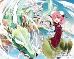  bad_id bad_pixiv_id bandages bun_cover chains claws cuffs double_bun dragon eastern_dragon female hair_bun highres ibaraki_kasen kusugi_tai open_mouth pink_hair raijuu shackles short_hair skirt solo tabard touhou 