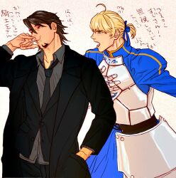  2boys ahoge armor armored_dress artoria_pendragon_(fate) bad_id bad_pixiv_id barnaby_brooks_jr. blonde_hair brown_eyes brown_hair commentary_request cosplay crossdressing dress emiya_kiritsugu emiya_kiritsugu_(cosplay) facial_hair fate/zero fate_(series) faulds green_eyes hand_in_pocket kaburagi_t._kotetsu long_coat male_focus mametarou4649 multiple_boys necktie nose_picking parody saber_(fate) saber_(fate)_(cosplay) short_ponytail stubble tiger_&amp;_bunny translated 